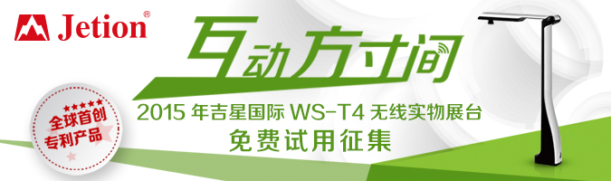 電池正負(fù)極彈簧